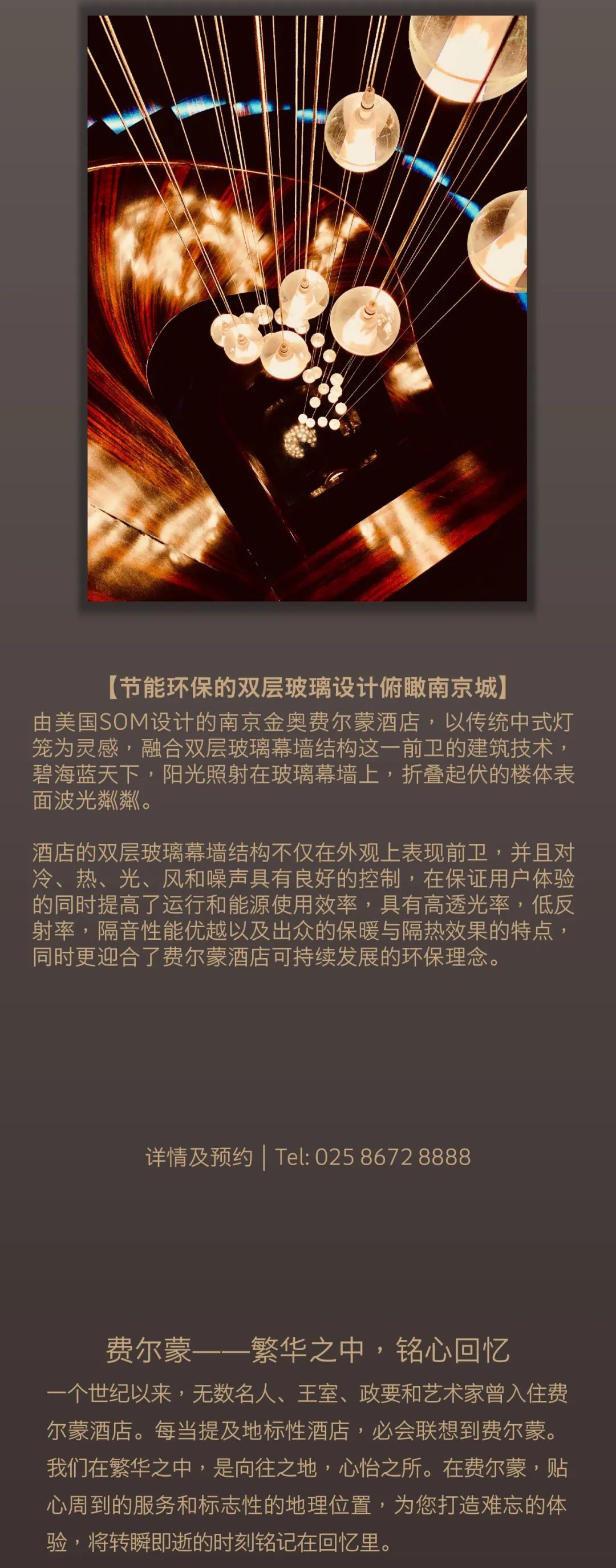 1606985944203362.jpeg 640-6.jpeg